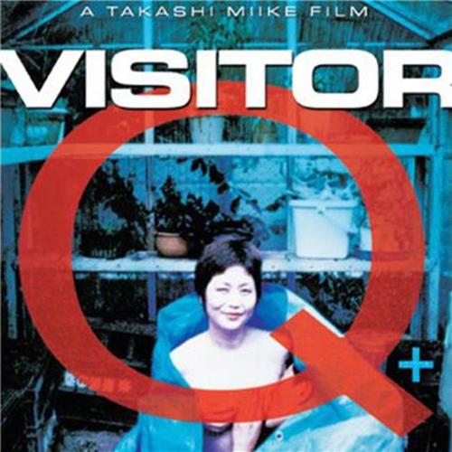 Rigor y Criterio 05 - Visitor Q