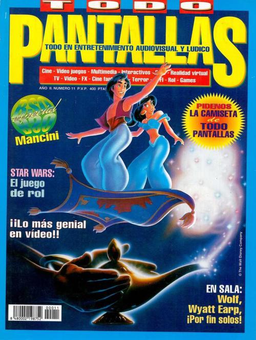 Rigor y Criterio 22 - Todo Pantallas #11 (con Angel Codón)